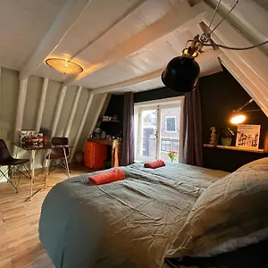 Attic Monkeys 2*, Amsterdam Netherlands